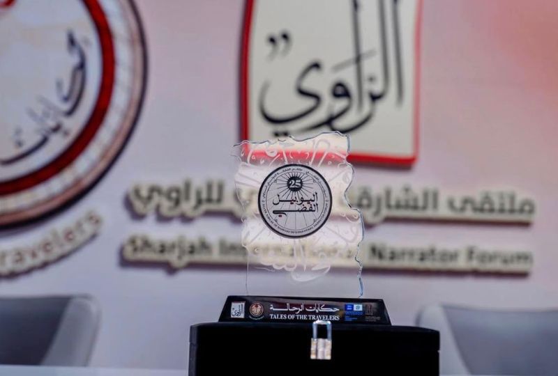 Sharjah International Narrator Forum to host 120 storytellers from across globe